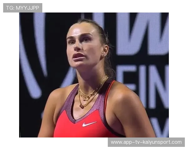 女单选手破发成功振臂狂吼