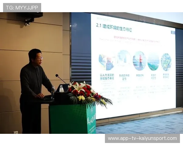 球员学术与运动双修成功获媒体报道