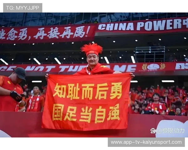 中国足球联赛深入推动足球赛事市场化改革，中国足球改革发展总体方案文件