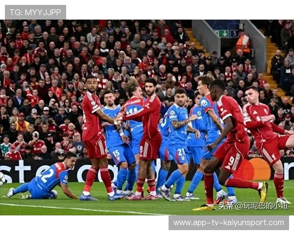 欧冠首轮第二天：巴黎拜仁国米轻取开门红，利物浦绝杀笑到最后