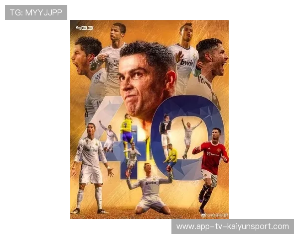 足坛悲喜夜！40岁C罗双响 绝杀 5大豪门集体飘红，c罗系列足球