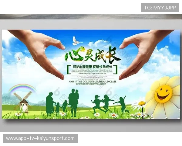 职业俱乐部是否关注球员心理健康管理,职业俱乐部梯队 职业俱乐部是否关注球员心理健康管理,职业俱乐部梯队