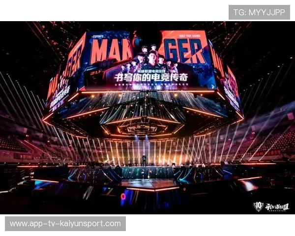 团队配合中的信息共享机制对电竞战局走向的影响