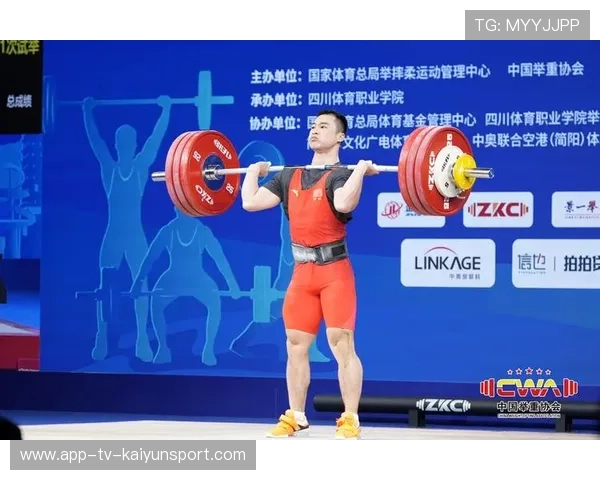 世界举重公开赛赛后技术裁判国际交流周启动，世界举重锦标赛