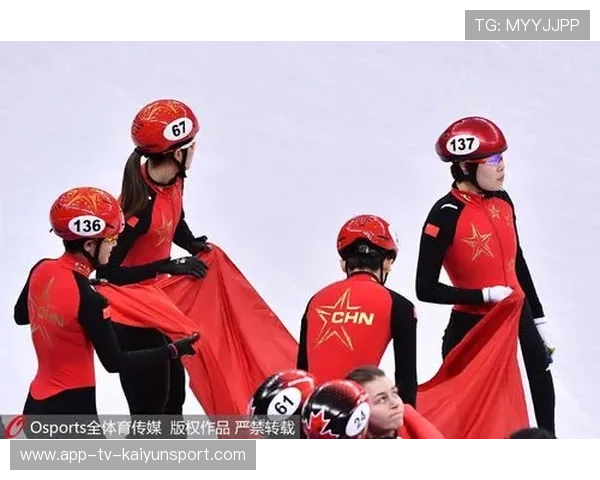 世界短道速滑科研训练模型应用示范基地第30批揭牌通知，世界短道速滑强国